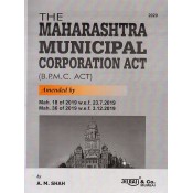 Aarti & Company's The Maharashtra Municipal Corporation Act (B.P.M.C) By A. M. Shah